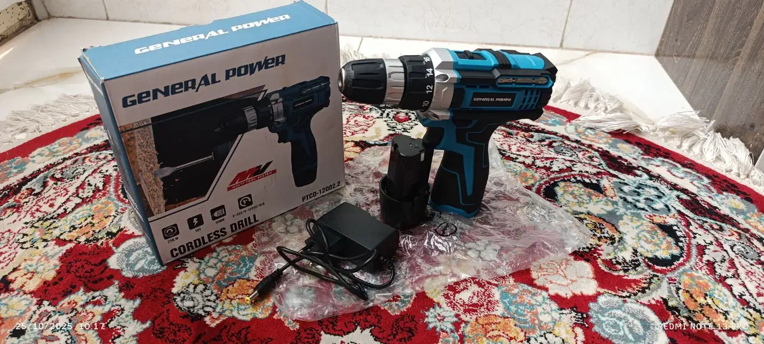 دریل شارژی، مینی سنگ ، دریل برقی|ابزارآلات|رفسنجان, |دیوار