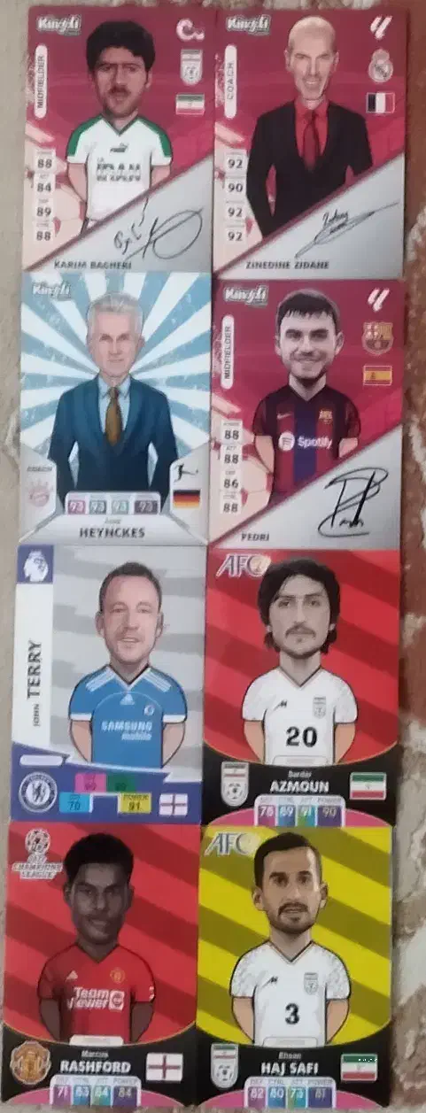 کارت کیمدی|اسباببازی|تالش, هشتپر|دیوار