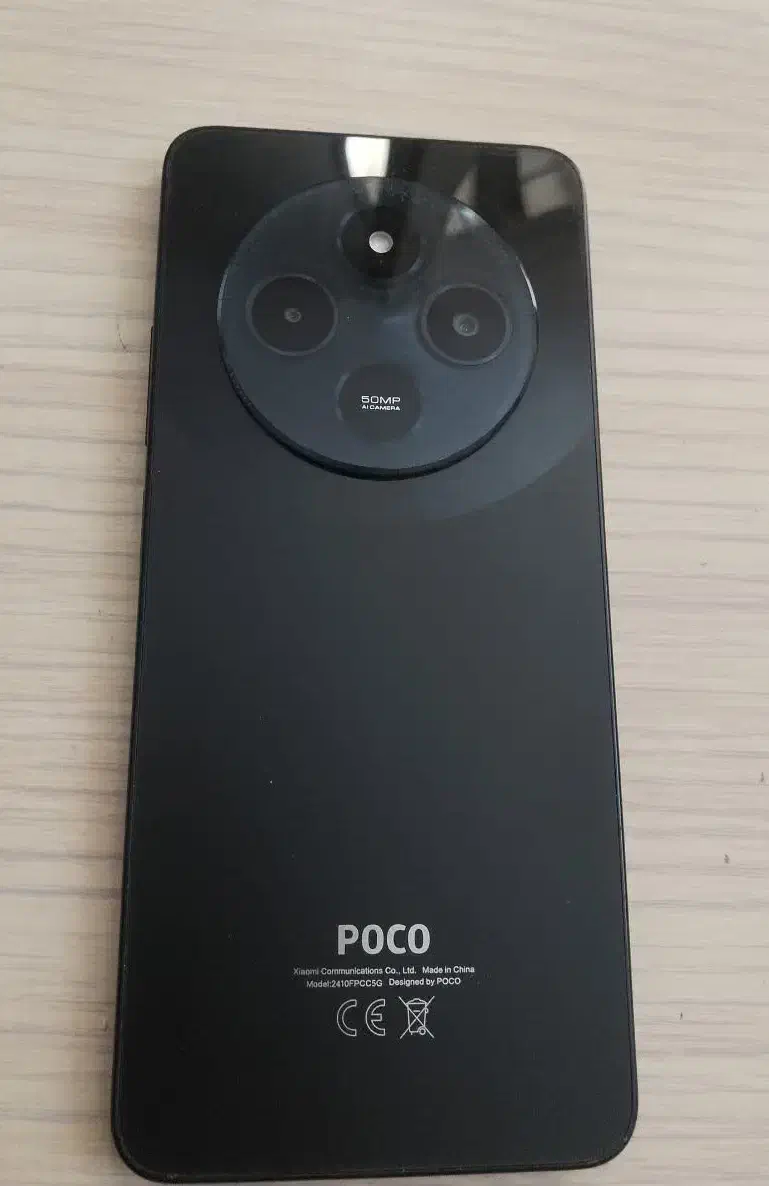 گوشی Poco c75 گوشی پوکو|موبایل|اصفهان, پروین|دیوار