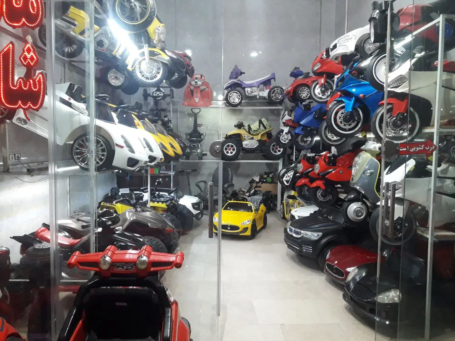 انواع ماشین شارژی|اسباب‌‌بازی|نیشابور, امین اسلامی|دیوار