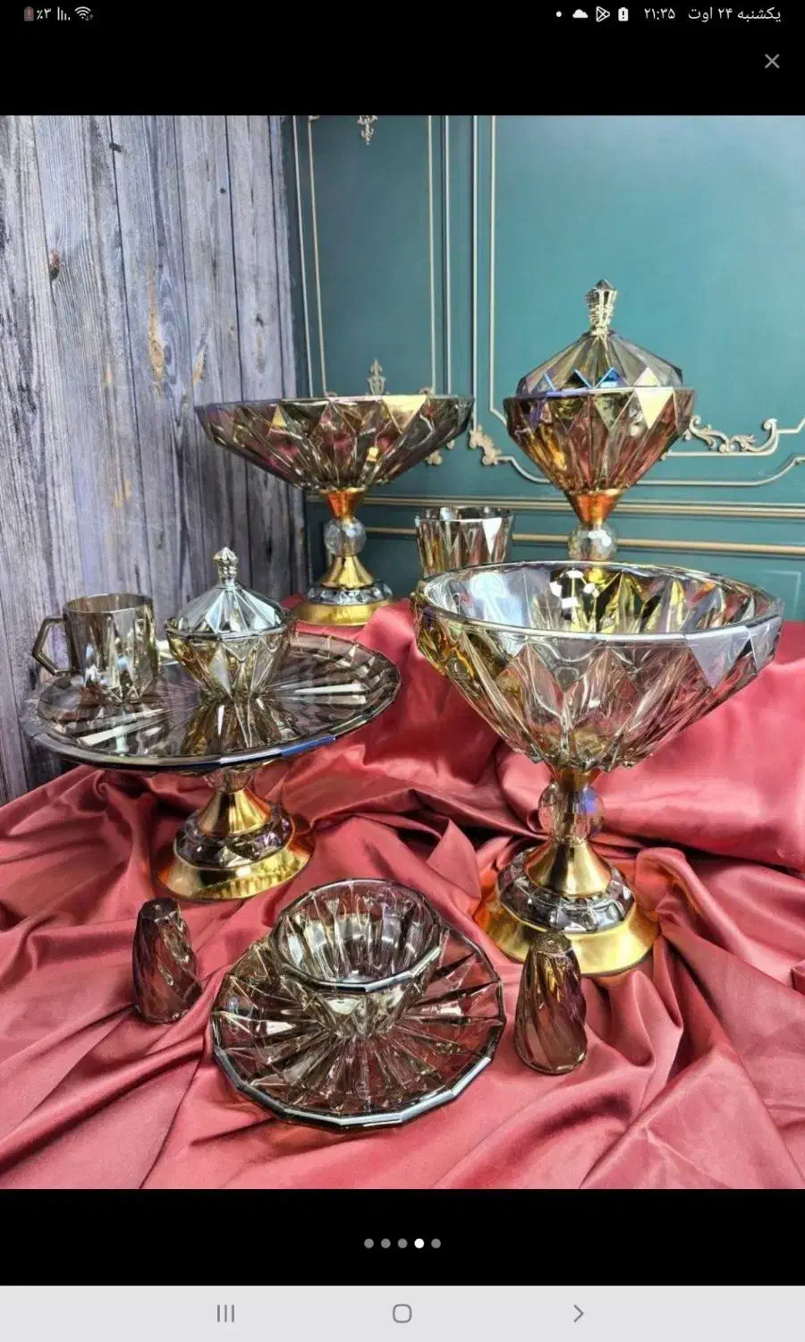 سرویس کریستال|ظروف سرو و پذیرایی|مشهد, کوشش|دیوار