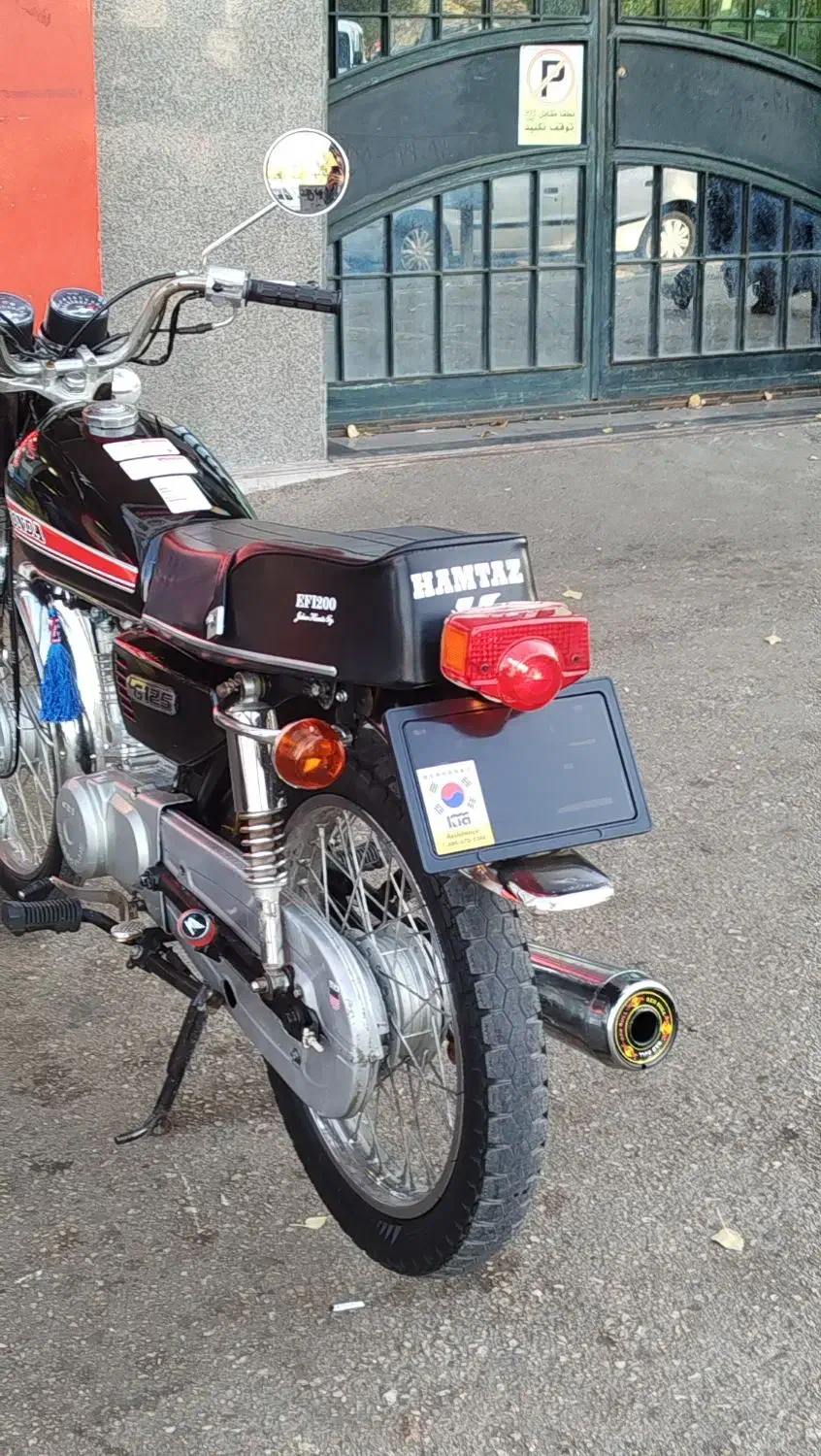 هوندا ۱۲۵ مزایده مدل ۱۳۸۳|موتورسیکلت|اردبیل, |دیوار