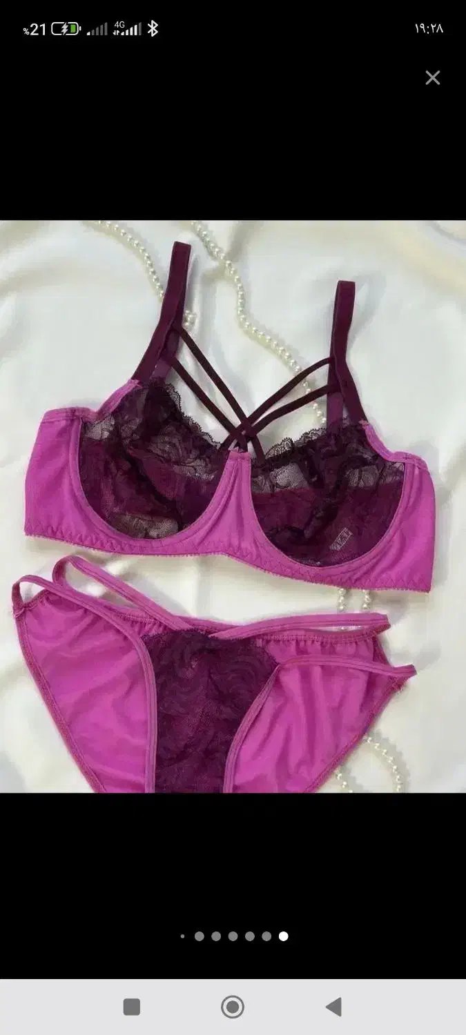 لباس زیر ست و لباس خواب و شورت زنانه|لباس|بروجرد, |دیوار