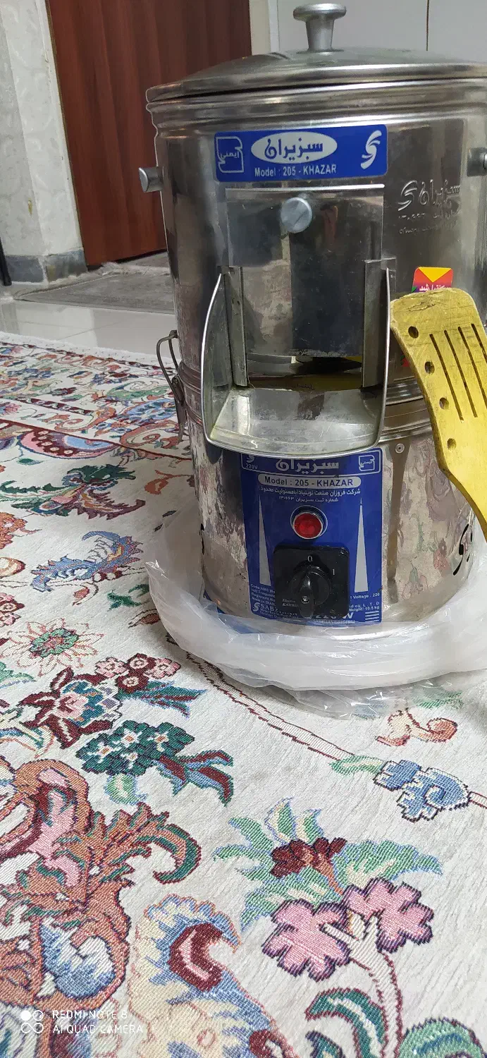 دستگاه سبزی خورد کنی|خردکن، آسیاب، غذاساز|ری, ظهیرآباد|دیوار