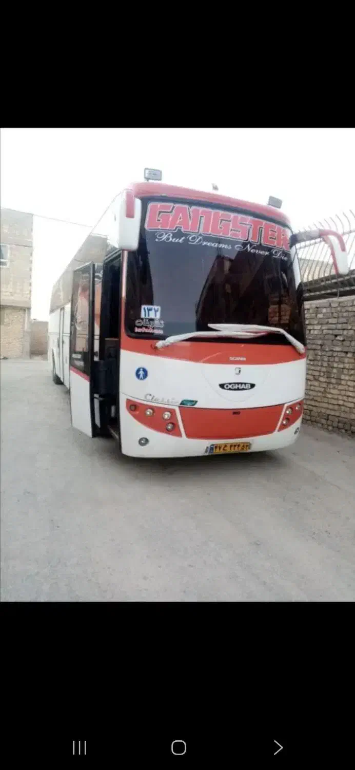 اتوبوس اسکانیا 87|خودرو سنگین|اصفهان, برازنده|دیوار