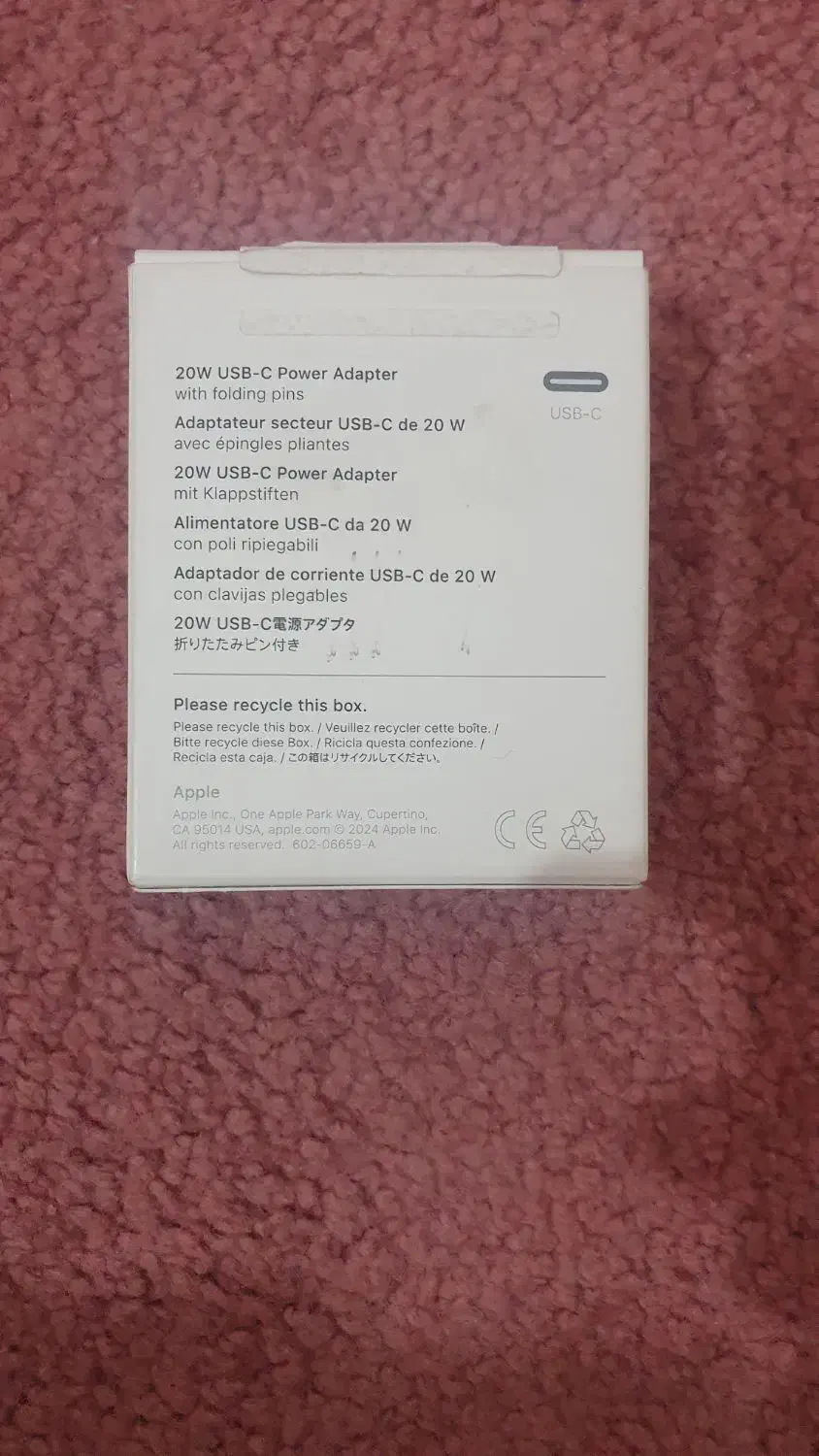 آداپتور آیفون 20w|لوازم جانبی موبایل و تبلت|شیراز, فضل‌آباد|دیوار