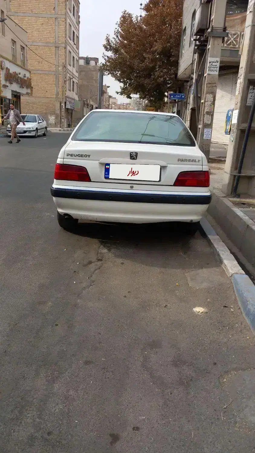 پژوپارسxumمدل ۹۴|خودرو سواری و وانت|فردوسیه, |دیوار