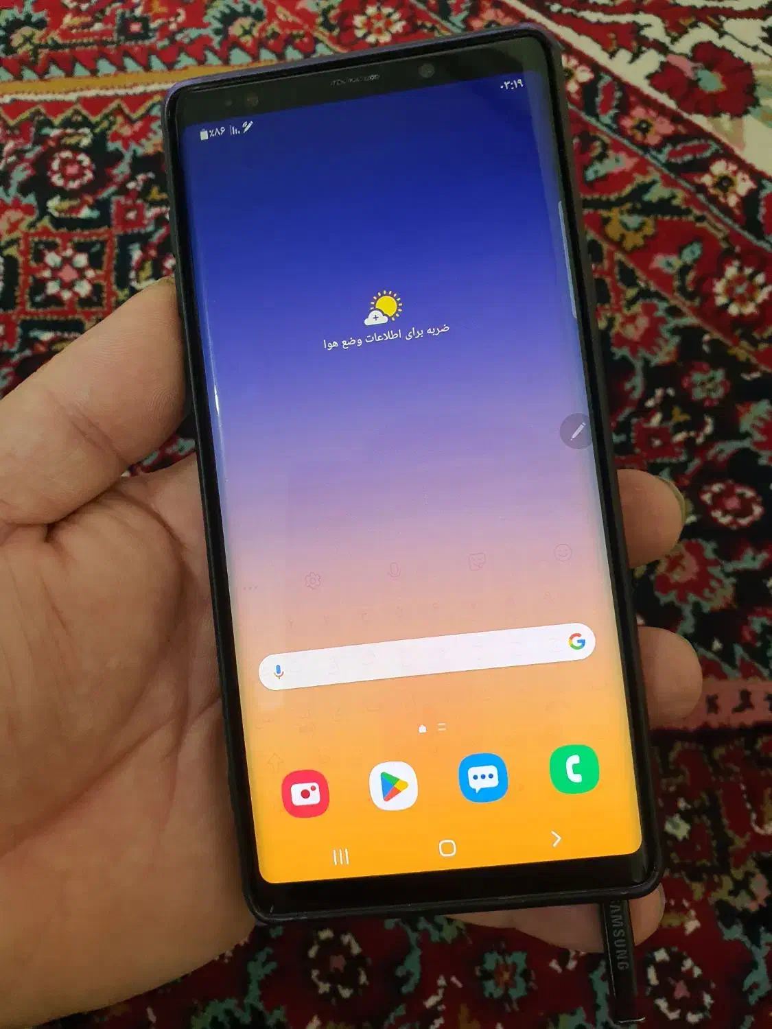 سامسونگ نوت۹ ایج پلاس،خیلی سالم،۱۲۸ گیگ|موبایل|مشگین شهر, |دیوار