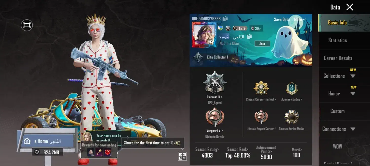 اکانت پابجی|کنسول، بازی ویدئویی و آنلاین|زاهدان, |دیوار