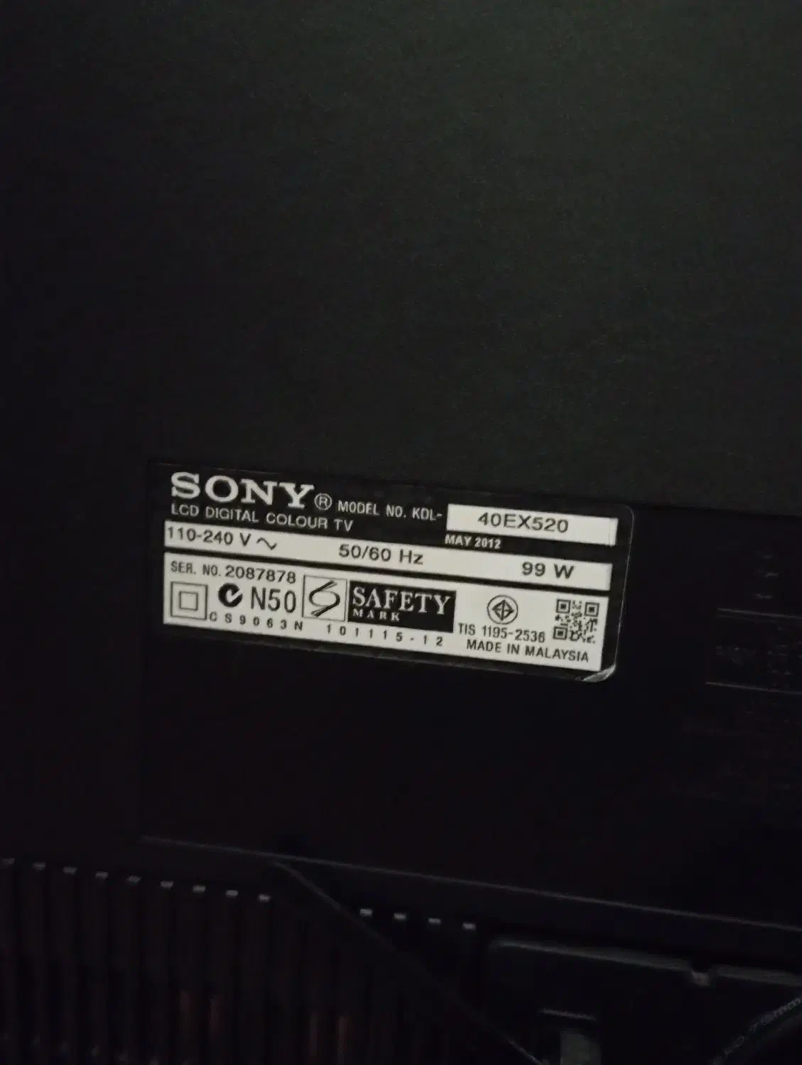 Lcd سونی|تلویزیون و پروژکتور|رشت, جهاد|دیوار