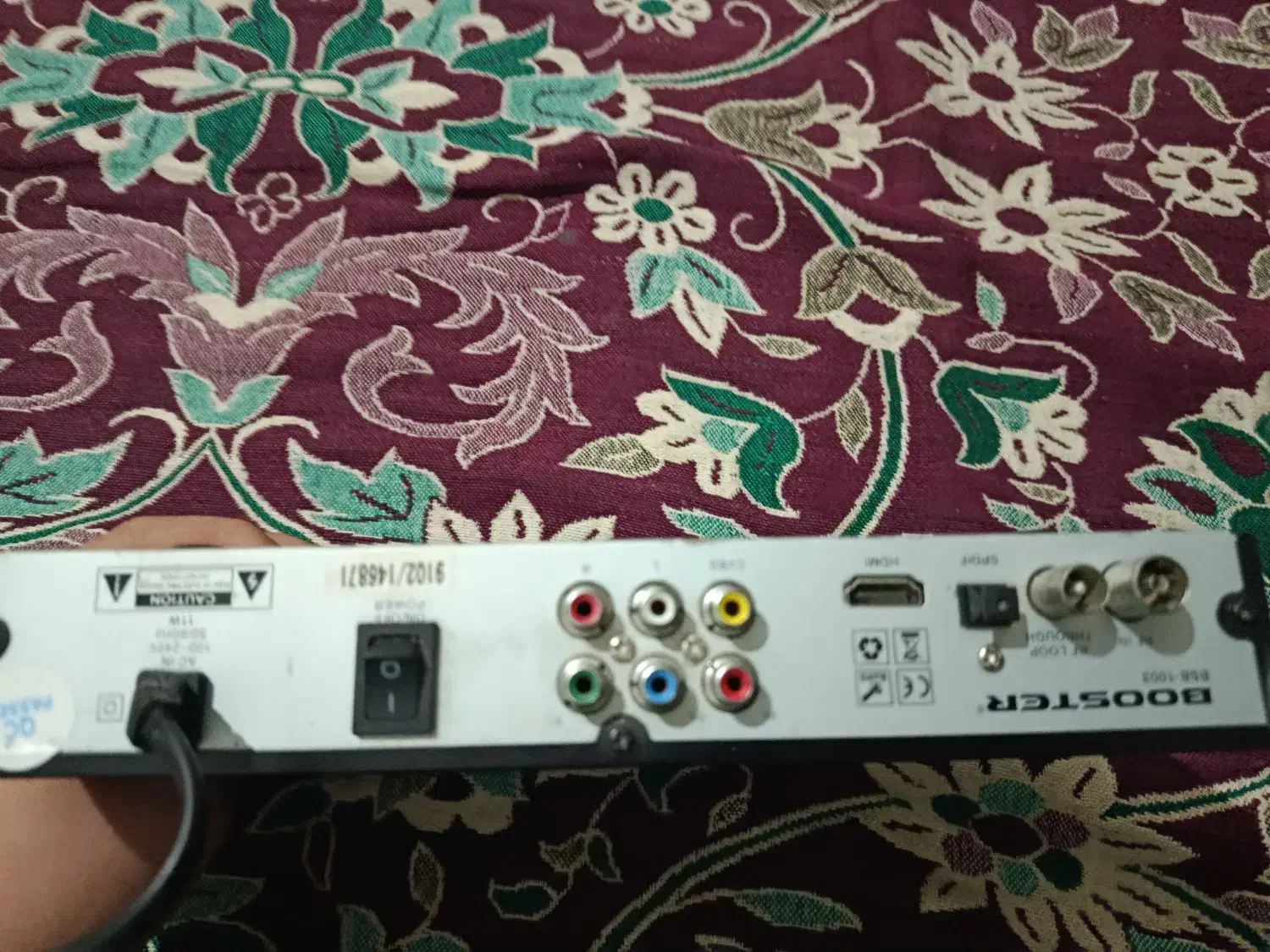 گیرنده دیجیتال|صوتی و تصویری|تبریز, |دیوار