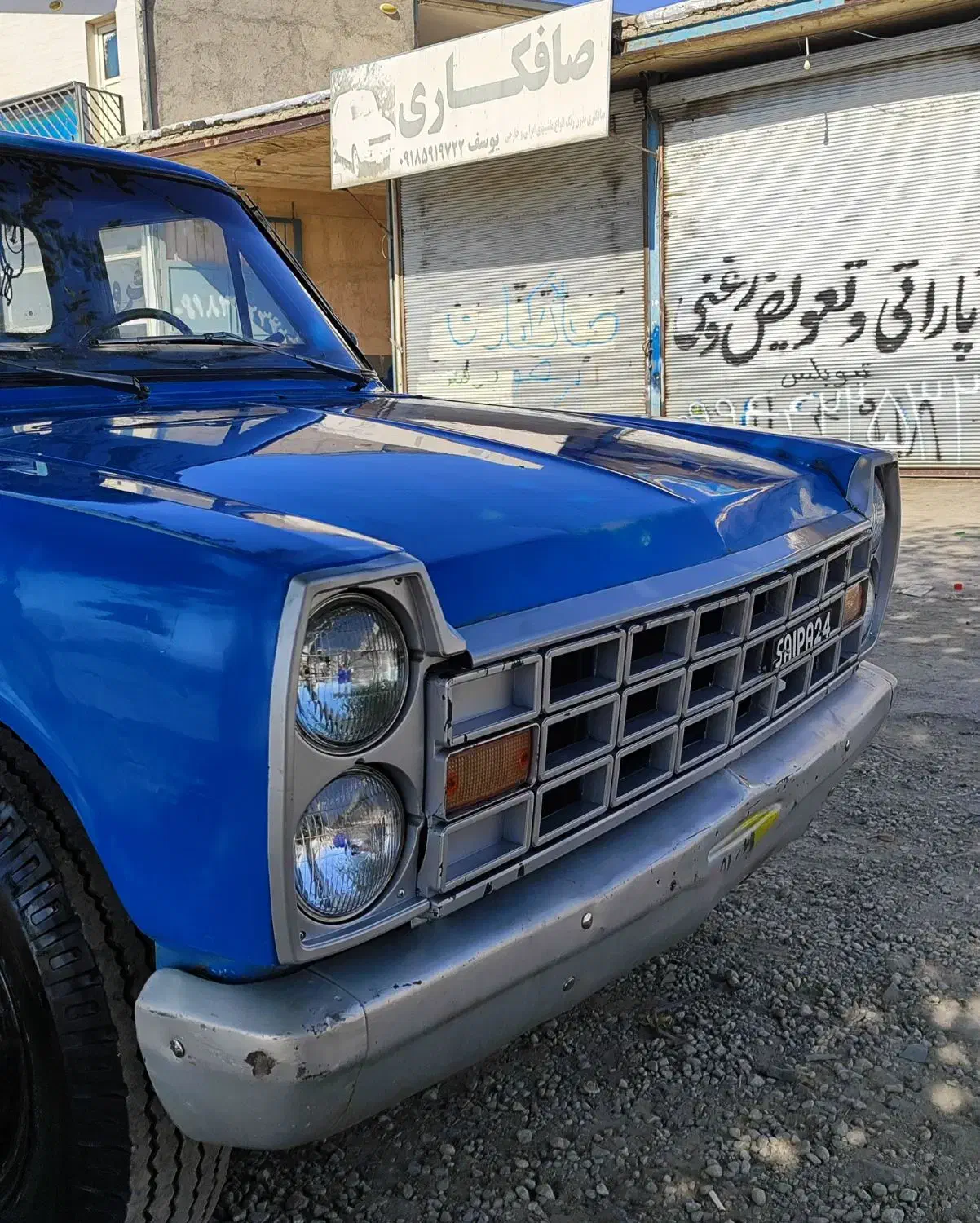 نیسان مدل 81 تک برگ سند بیرنگ درحد دوگانه سوز CNG|خودرو سواری و وانت|اسدآباد, |دیوار