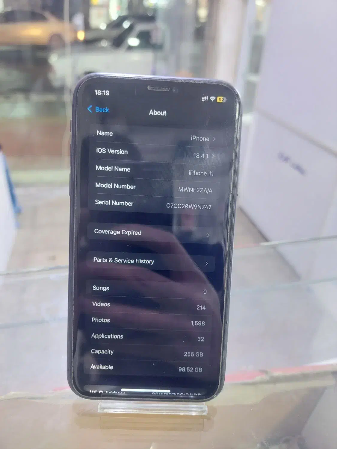 آیفون 11|موبایل|اقبالیه, |دیوار