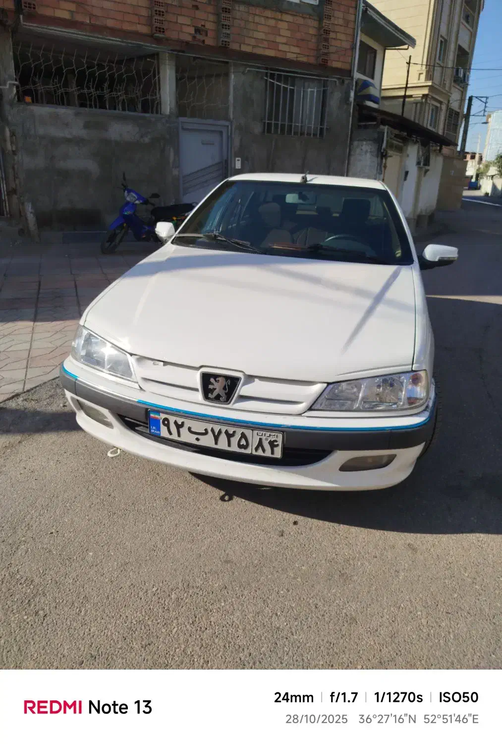 پژو پارس تیوفایو بیرنگ|خودرو سواری و وانت|قائمشهر, |دیوار