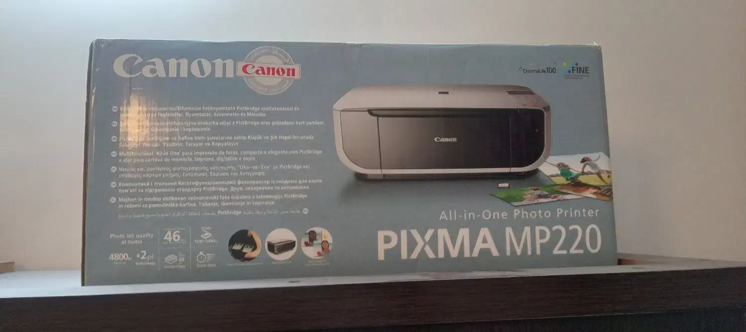 پرینتر PIXMA MP220 برند Canon جوهر افشان سه کاره|پرینتر، اسکنر، کپی، فکس|تهران, سلیمانی|دیوار