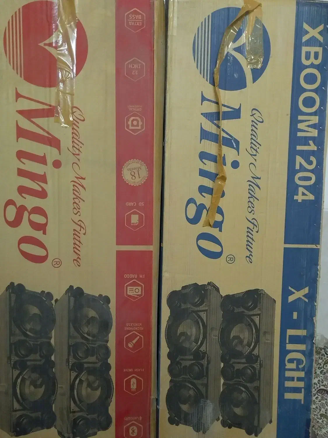 باند دوقلو مشکی|سیستم صوتی خانگی|یزد, |دیوار