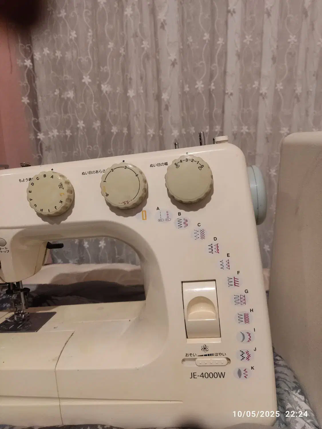 چرخ خیاطی ژانومه اصل ژاپن مدل JE-4000W|چرخ خیاطی و ریسندگی|تهران, دردشت|دیوار