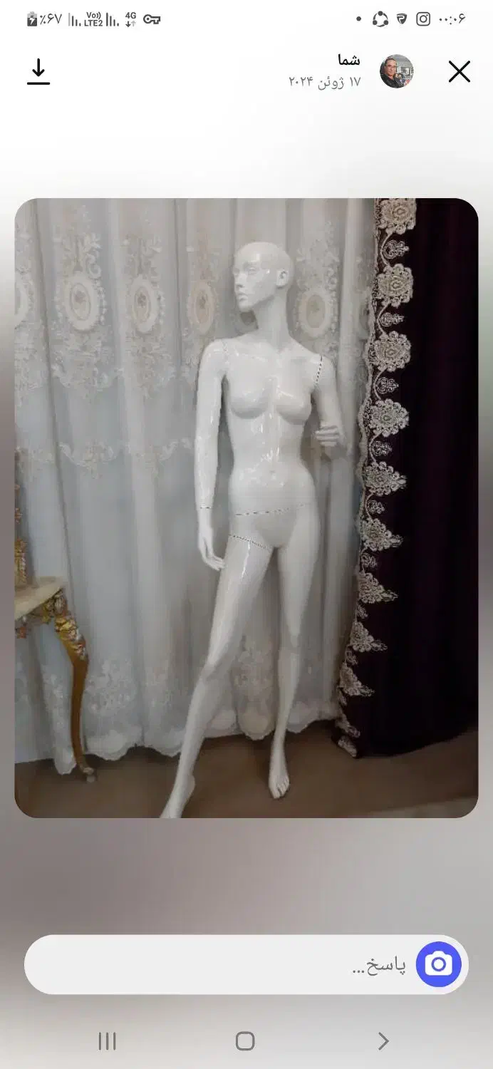 مانکن ورگال لباس|فروشگاه و مغازه|تاکستان, |دیوار