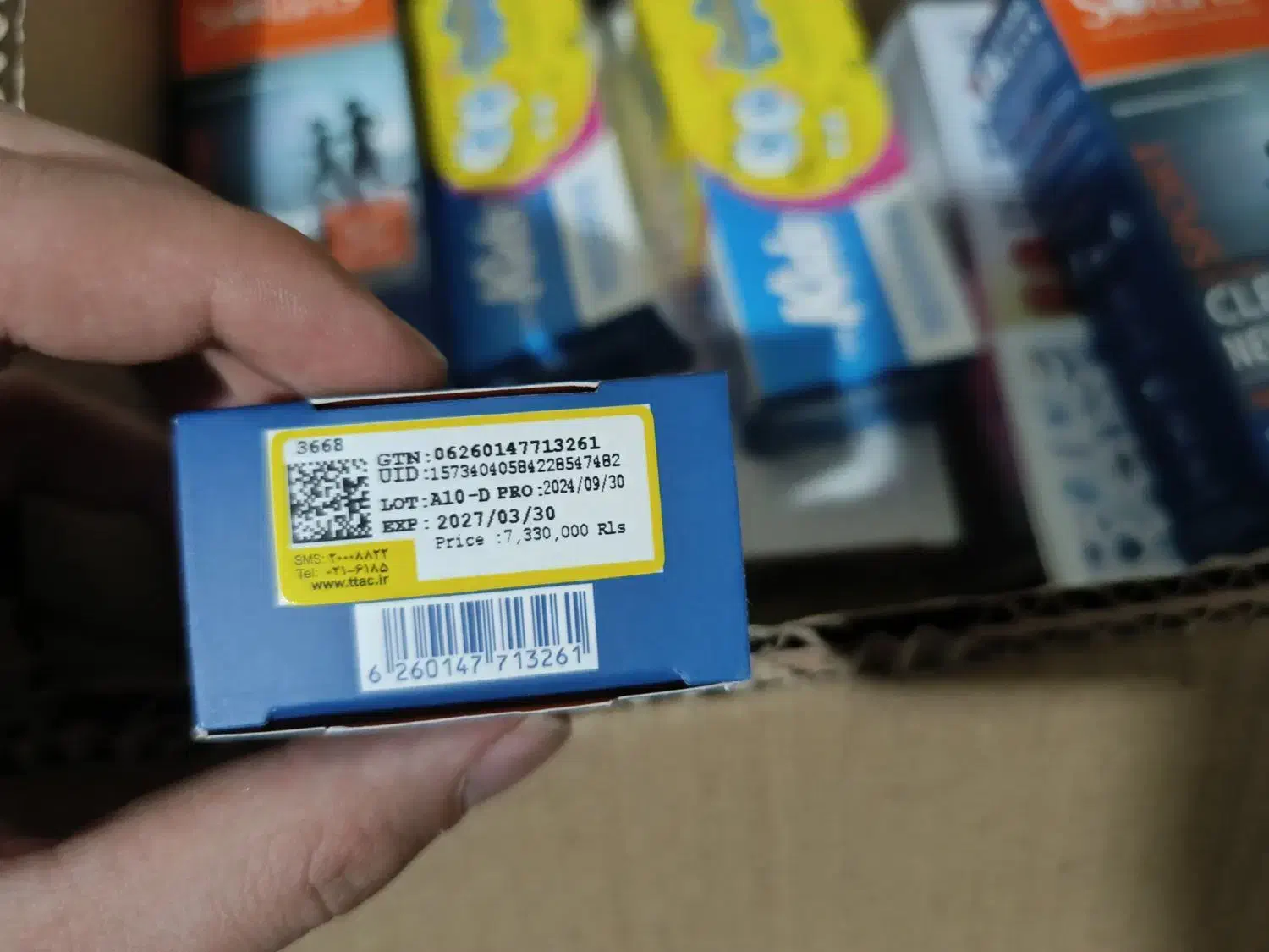 ژل هیدرو ااکلی ضد آفتاب SPF 50 آردن سولاریس|آرایشی، بهداشتی، درمانی|هشتگرد, شهرک ایران خودرو|دیوار