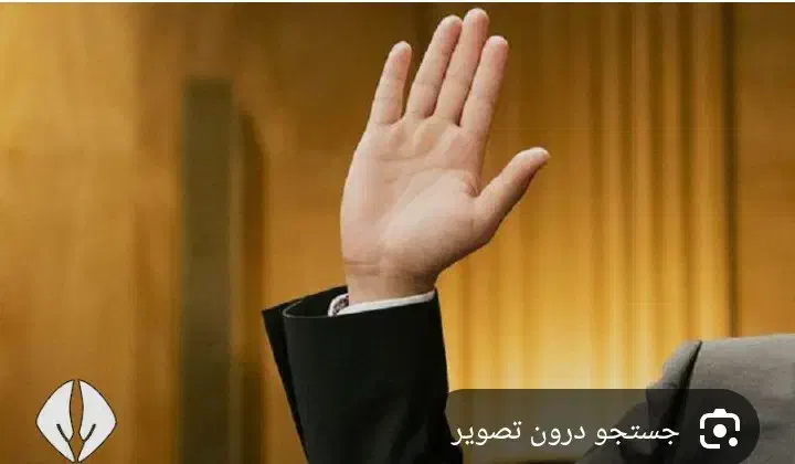 راهنمایی جهت شهادت دادگاه|فعالیت داوطلبانه|محمدشهر, محمدشهر|دیوار