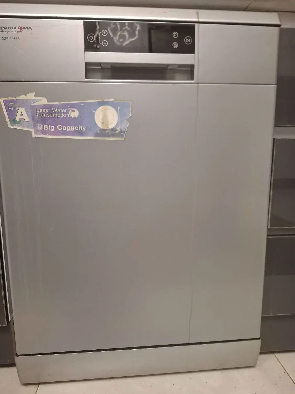 ماشین ظرفشویی پاکشوما|ماشین ظرفشویی|طبس, |دیوار