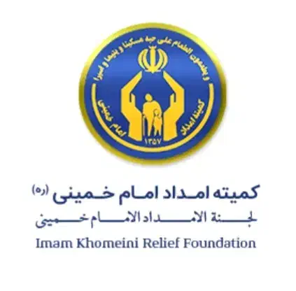 ثبت نام واجدین شرایط کمیته امداد|فعالیت داوطلبانه تحقیقاتی|سنندج, |دیوار