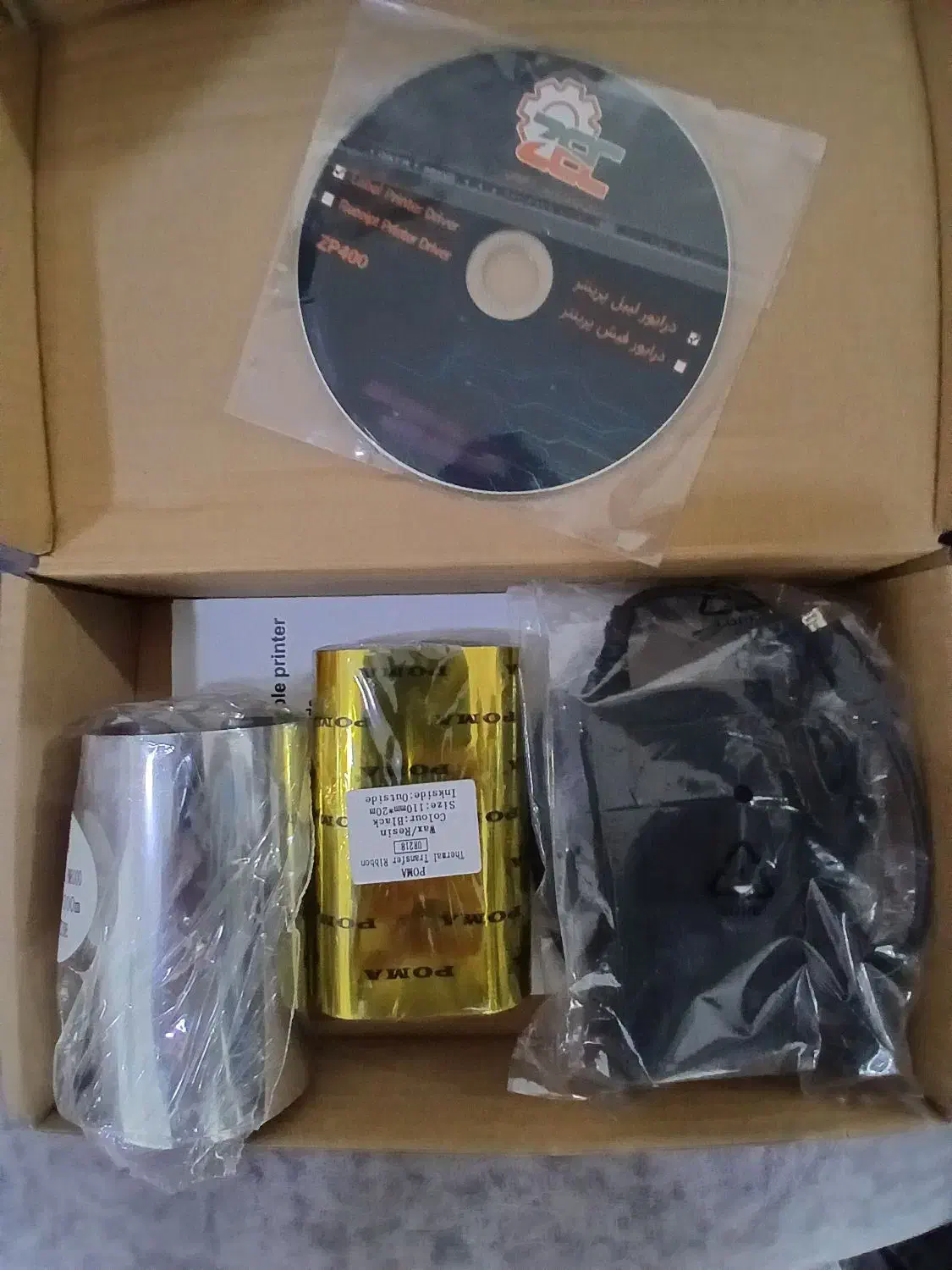 لیبل پرینتر ZEC مشکی|پرینتر، اسکنر، کپی، فکس|سامان, |دیوار