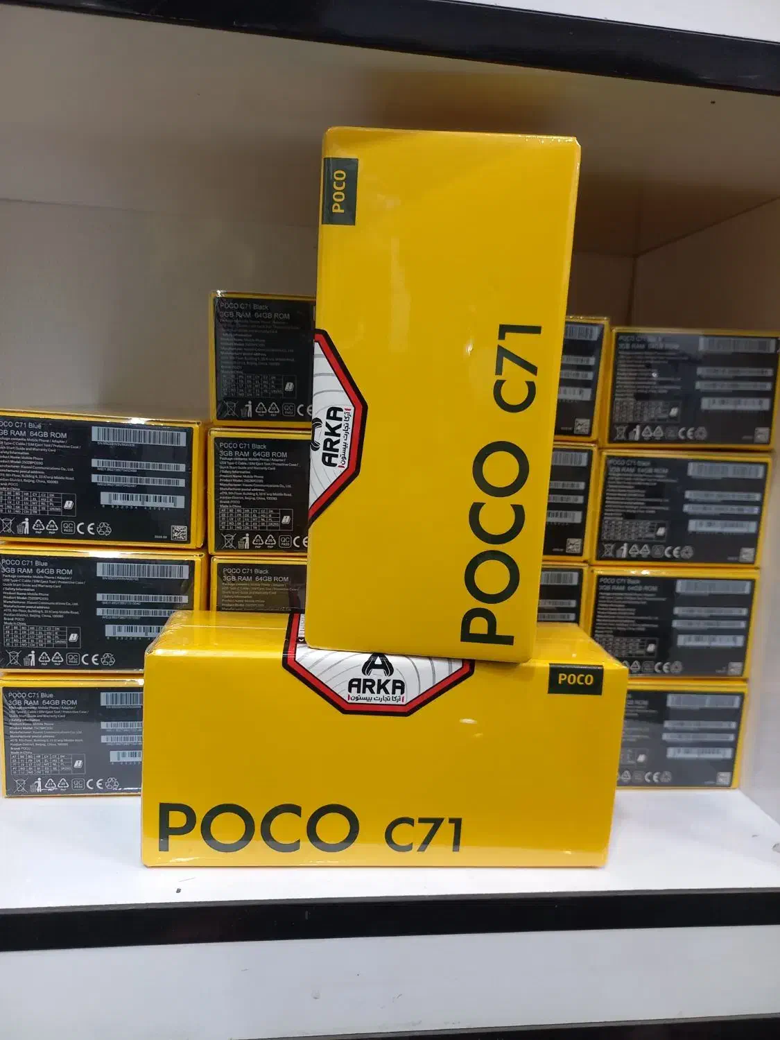 گوشی C71 نو پلم ۱۸ ماه گارانتی|موبایل|دزفول, |دیوار