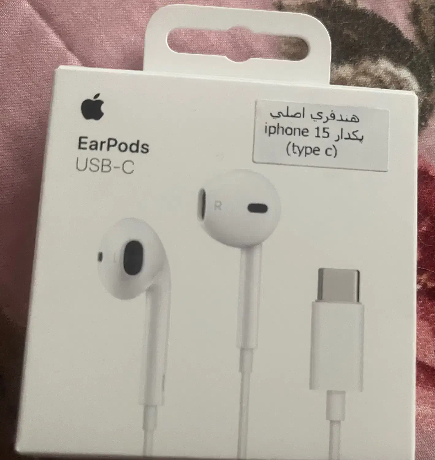 هندزفری اپل سری تایپ سی|لوازم جانبی موبایل و تبلت|تهران, سهروردی|دیوار