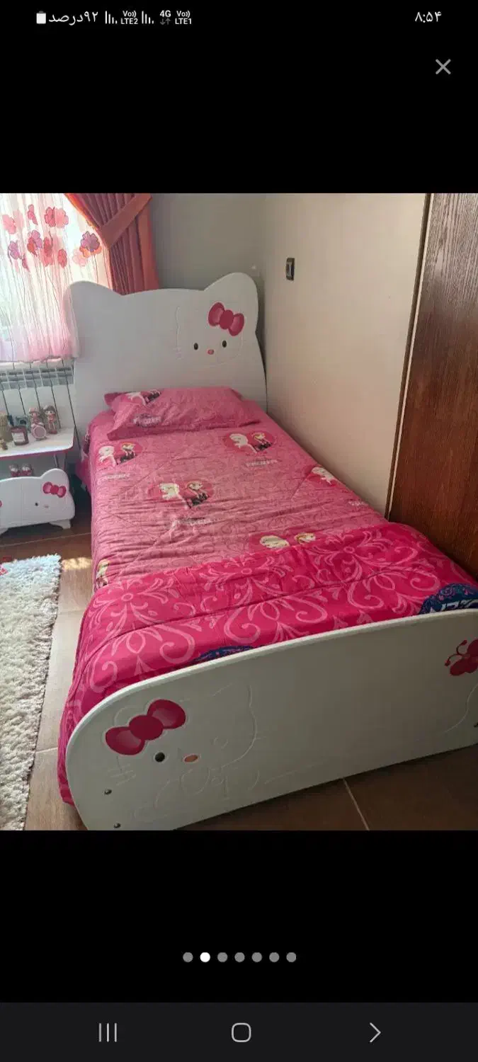 سرویس خواب کامل کیتی|تخت و سرویس خواب|بیرجند, |دیوار