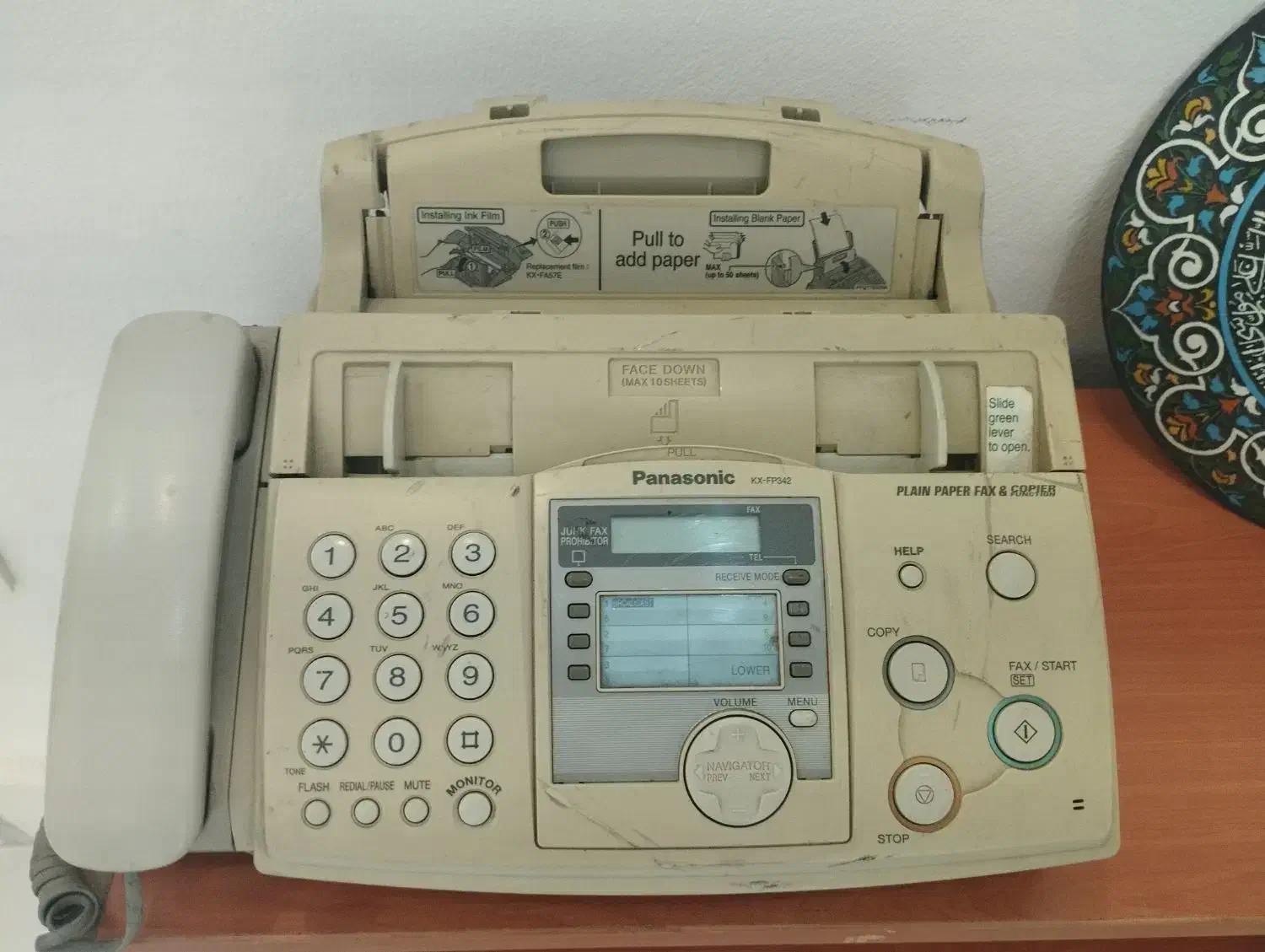 دستگاه فکس|پرینتر، اسکنر، کپی، فکس|نوشهر, |دیوار