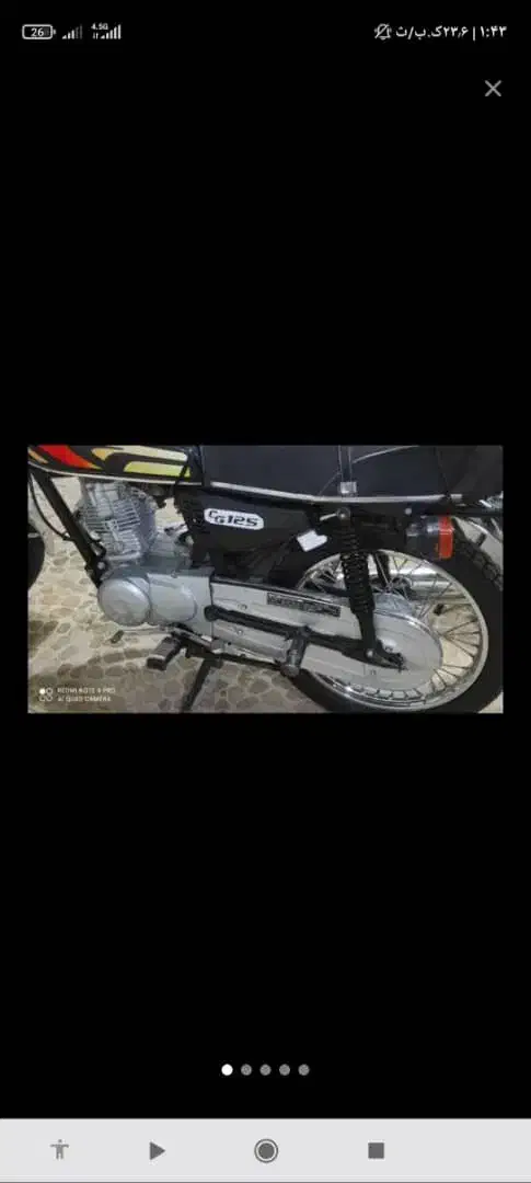 کبیر مدل ۹۴|موتورسیکلت|رامهرمز, |دیوار