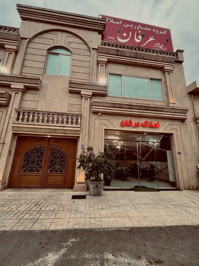 استخدام مشاورخانوم با درآمدی ۱۰۰ میلیون به بالا|استخدام بازاریابی و فروش|آمل, |دیوار