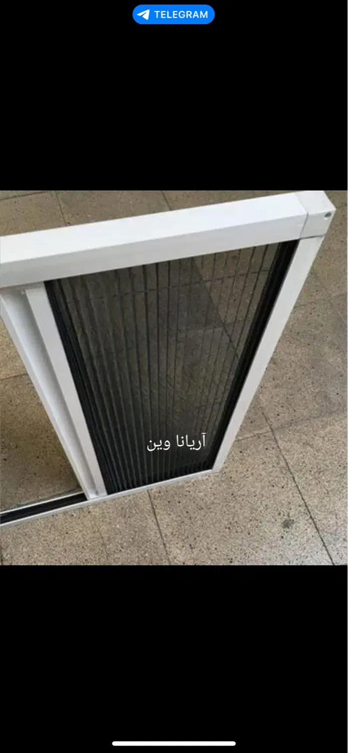 درب پنچره آریاناوین|خدمات پیشه و مهارت|ری, شهید غیوری (ابن باویه)|دیوار