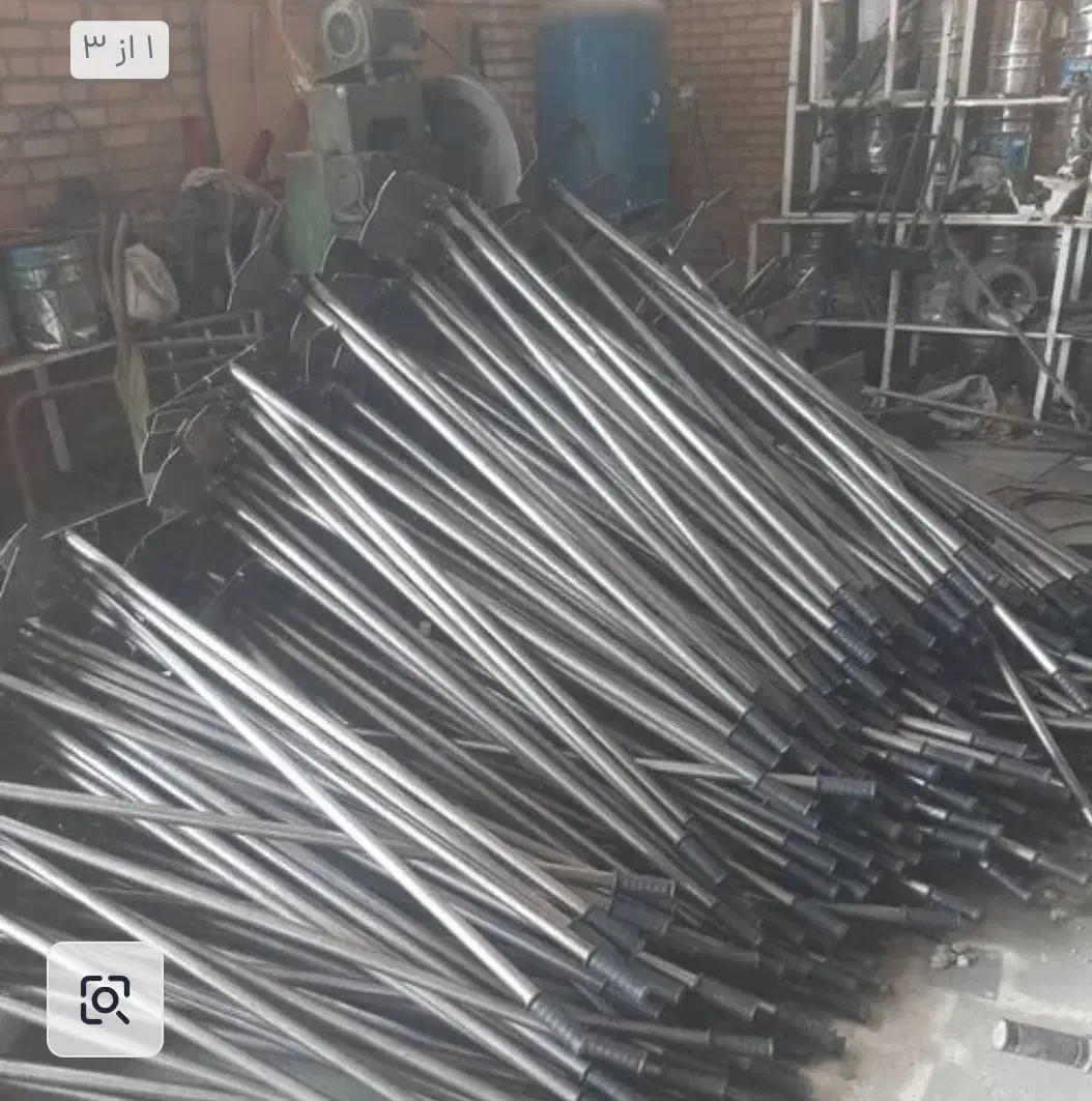 سینی ماله پروانه .تیغه ماله پروانه|خدمات پیشه و مهارت|خمینی‌شهر, |دیوار