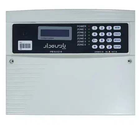 برقکاری ساختمان و نصب سیستم های حفاظتی|خدمات پیشه و مهارت|اصفهان, خانه اصفهان|دیوار