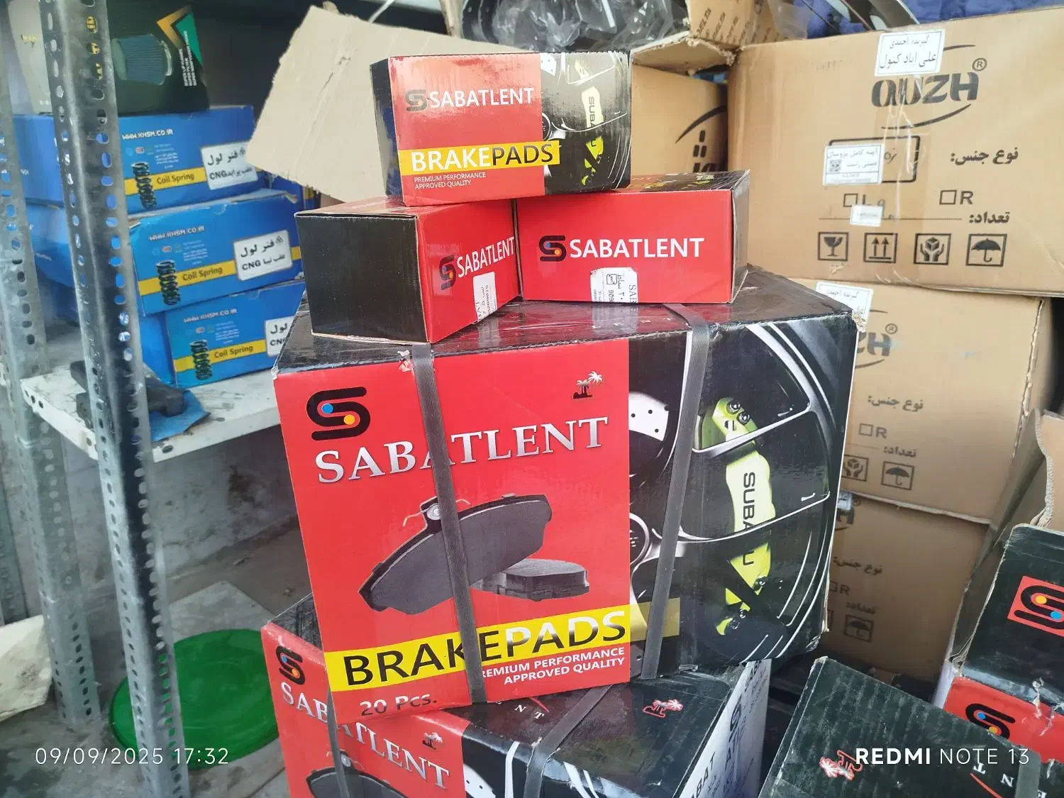 فروش ویژه لنت|قطعات یدکی و لوازم جانبی|گرگان, |دیوار