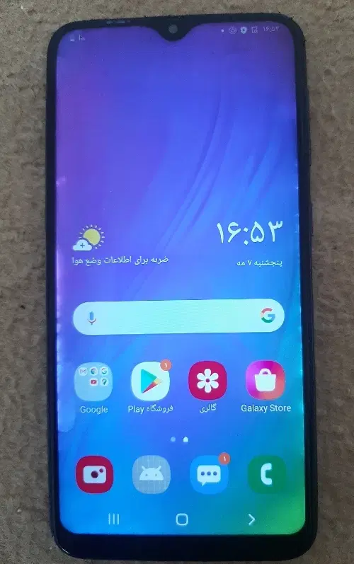 سامسونگ M10|موبایل|اسلامآباد غرب, |دیوار