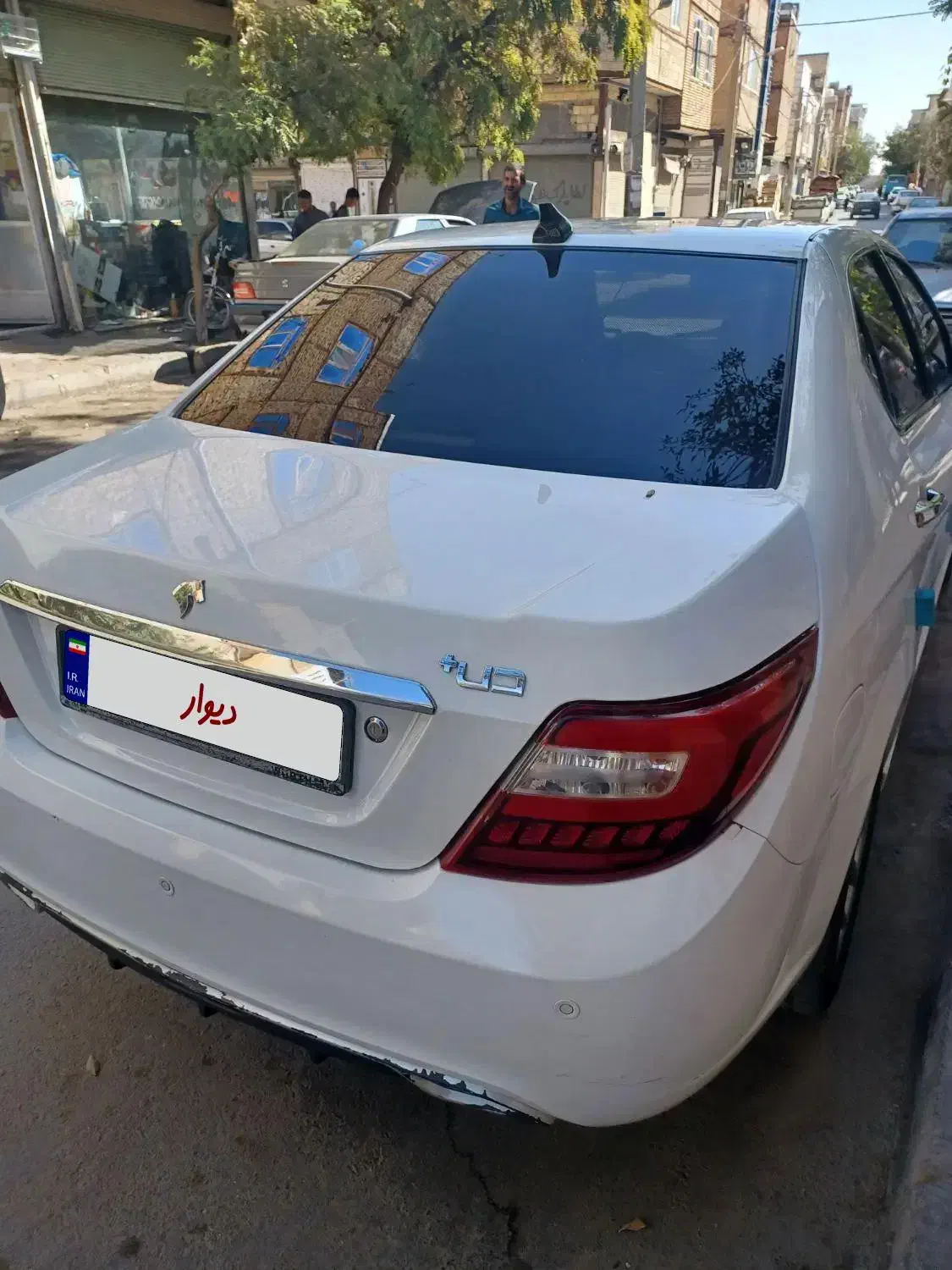 دناپلاس توربو اتمات|خودرو سواری و وانت|بهارستان, |دیوار