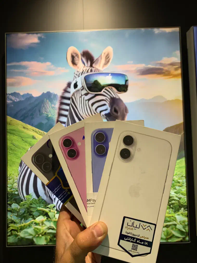 فروش اقساطی فقط باسفتهiPhone 16|موبایل|تهران, گیشا|دیوار