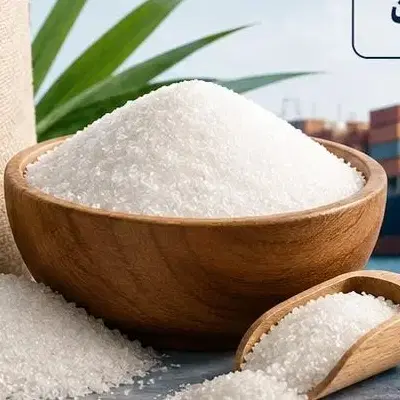 شکر سفید برزیلی فروش یکجا دو هزار تن|خوردنی و آشامیدنی|تهران, آرارات|دیوار