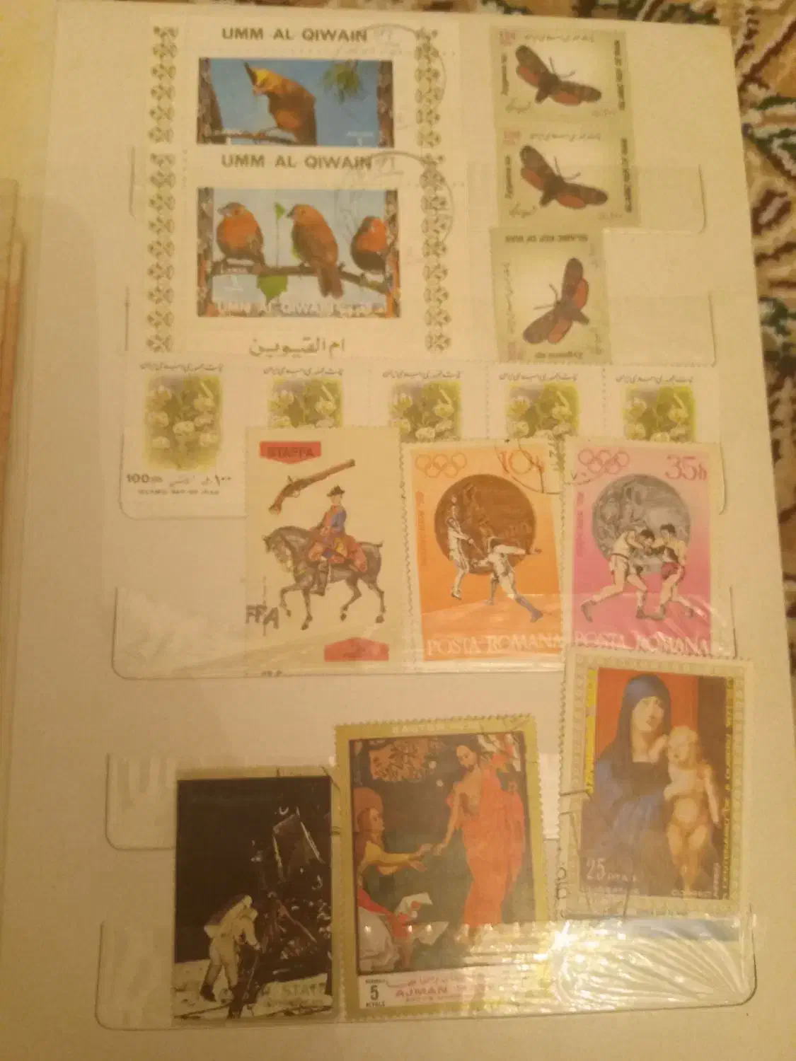 فروش تمبر|کلکسیون سکه، تمبر، اسکناس|تهران, دبستان|دیوار