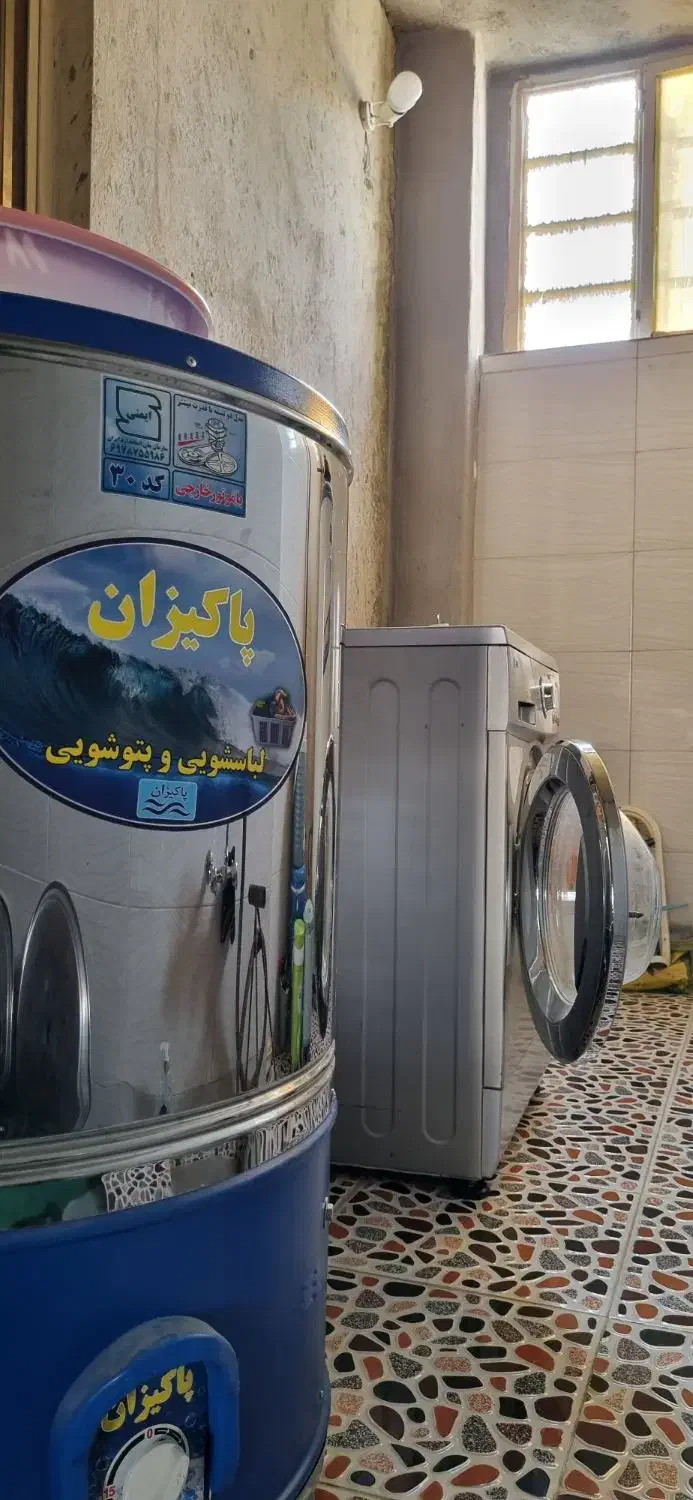 لوازم خانگی|ماشین لباسشویی و خشککن لباس|آبپخش, |دیوار
