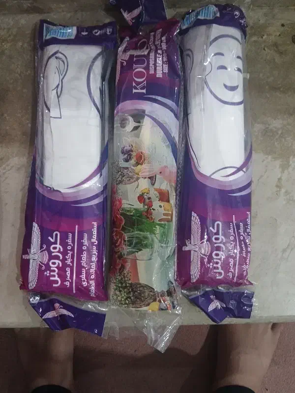 سفره|ظروف نگهدارنده، پلاستیکی، یک‌بارمصرف|بندر گناوه, |دیوار