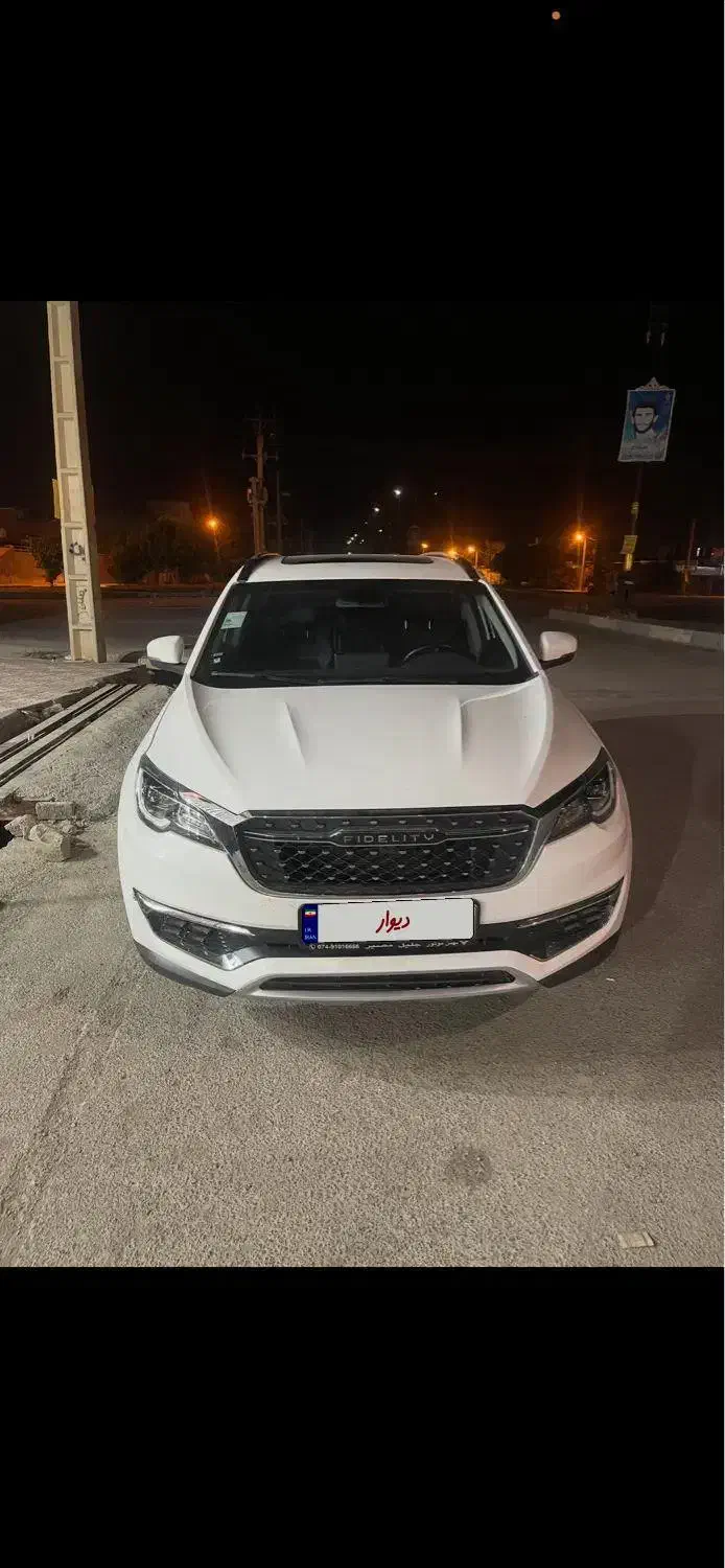 فیدلیتی پرایم ۷نفره گیربکس جدید|خودرو سواری و وانت|یزد, |دیوار