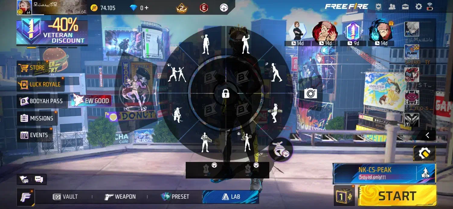 اکانت فری فایر|کنسول، بازی ویدئویی و آنلاین|کرمانشاه, |دیوار