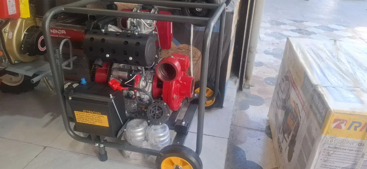 موتور آب|ابزارآلات|خرمآباد, |دیوار