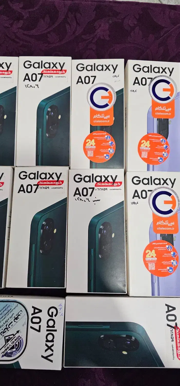 سامسونگ 128gig ram6 a07|موبایل|محمدشهر, محمدشهر|دیوار