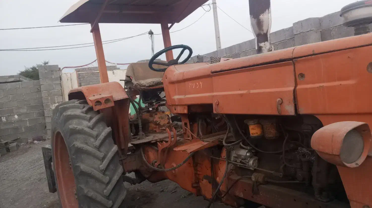 رودان|ماشین‌آلات صنعتی|رودان, |دیوار