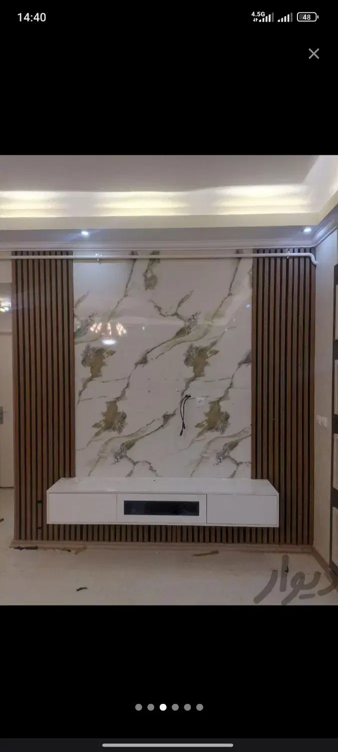 مجری تزئینات داخلی ساختمان|خدمات پیشه و مهارت|ماکو, |دیوار